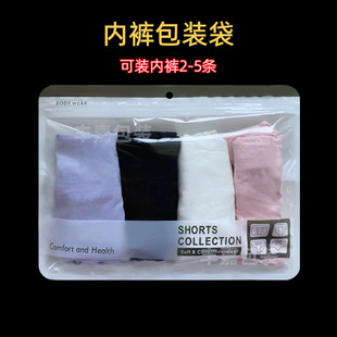 ��ѝ���b�����l ���b2-5�l��ѝ���ѝ�Է���朴����l�b�Ӻ��ѝ��