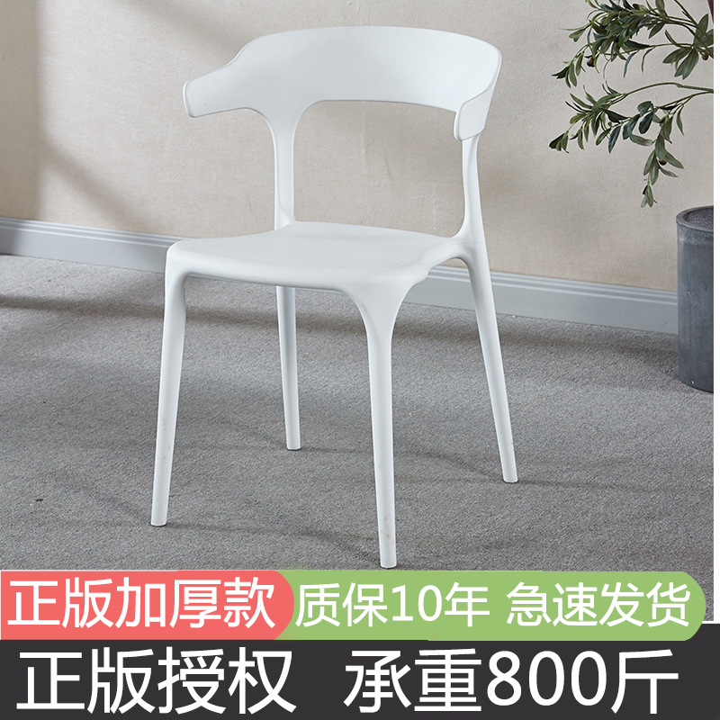 내하중 400kg 화이트