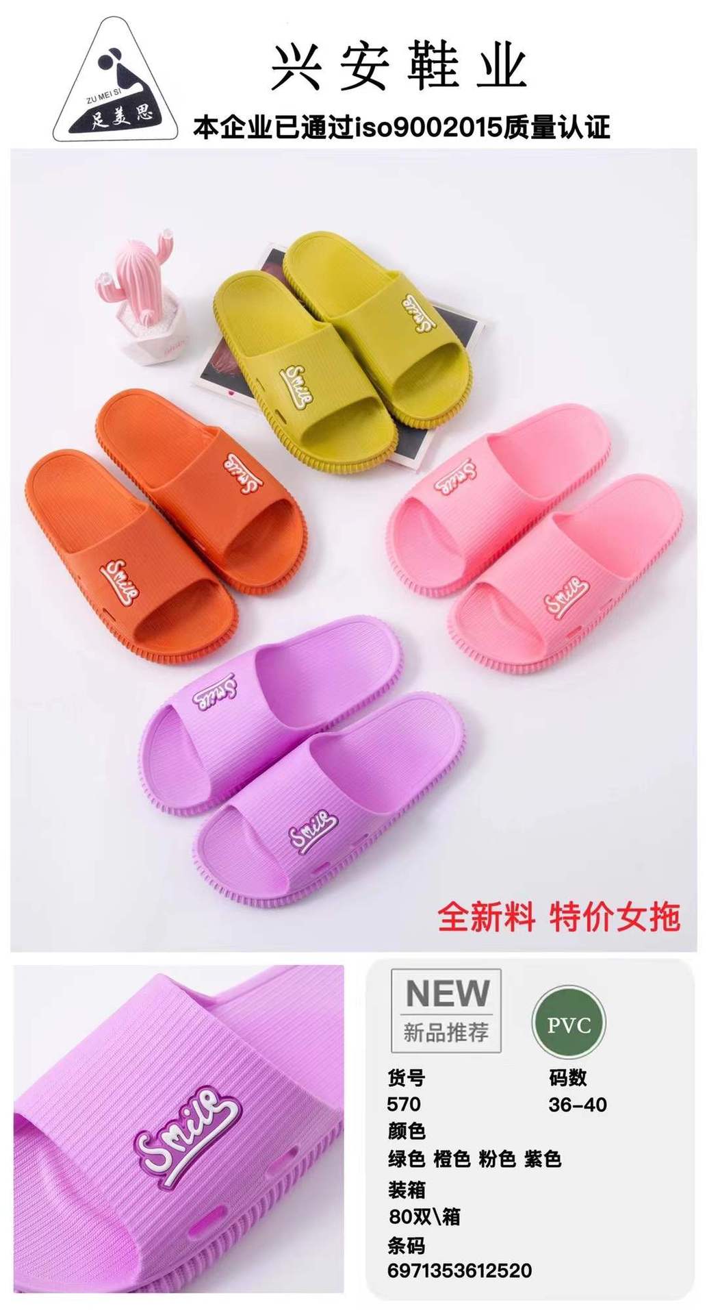 微信图片_20211222204626