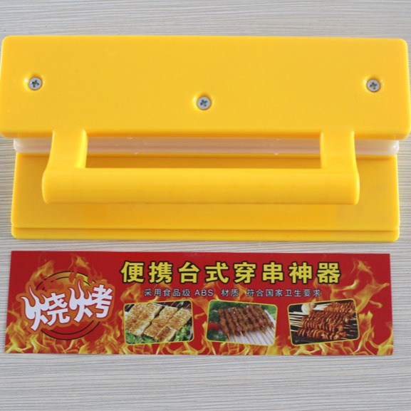 Table wear string wholesale roll string barbecue tools single row double row wear meat String Machine 20 postage string meat artifact