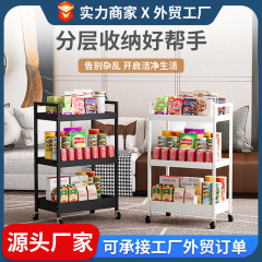 ナイスフース多層蜂ネットキッチン収納棚リビングベビー用品カートプーリー可動棚