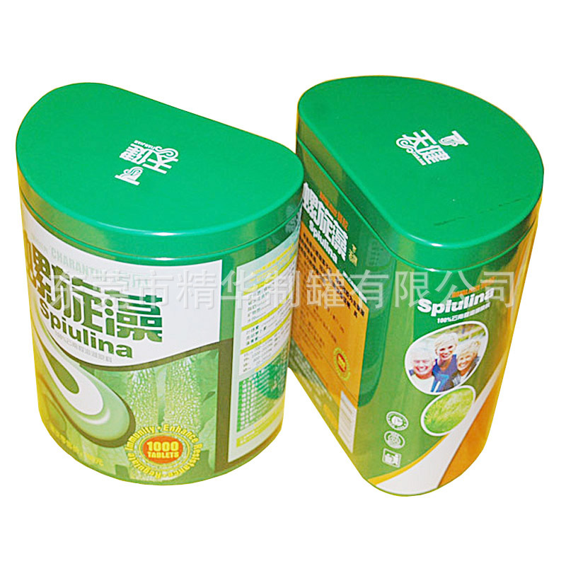 供应半圆形铁罐  食品高档包装铁罐  礼品包装D形铁罐