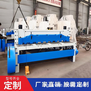 Q11-4X2000�Cе�ð�C4���׼���C2�װ�ęCе����C