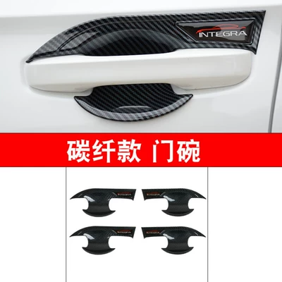 Bowl Handles, Pattern Door Handles, Portal Wrist - shaped-door-bowl-carbon-fiber-pattern-four-doors