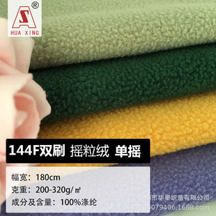�p��u���q����144F�Γu�pˢ�����q̺��]ᘿ��p��q�l������