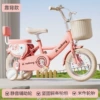 Dolphin (Pink) Rice Tire Backrest Style Ordinary Wheel + Gift Package Guardrail
