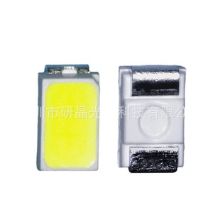 Manufacturers Supply 3020 Red Light Reversed 3020 Red Light Highlight 3020 Red Patch Type led Lamp Beads