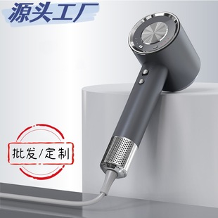Cross-border bladeless high-speed hair dryer household hair dryer negative ion large wind brushless hair dryer for hair salon