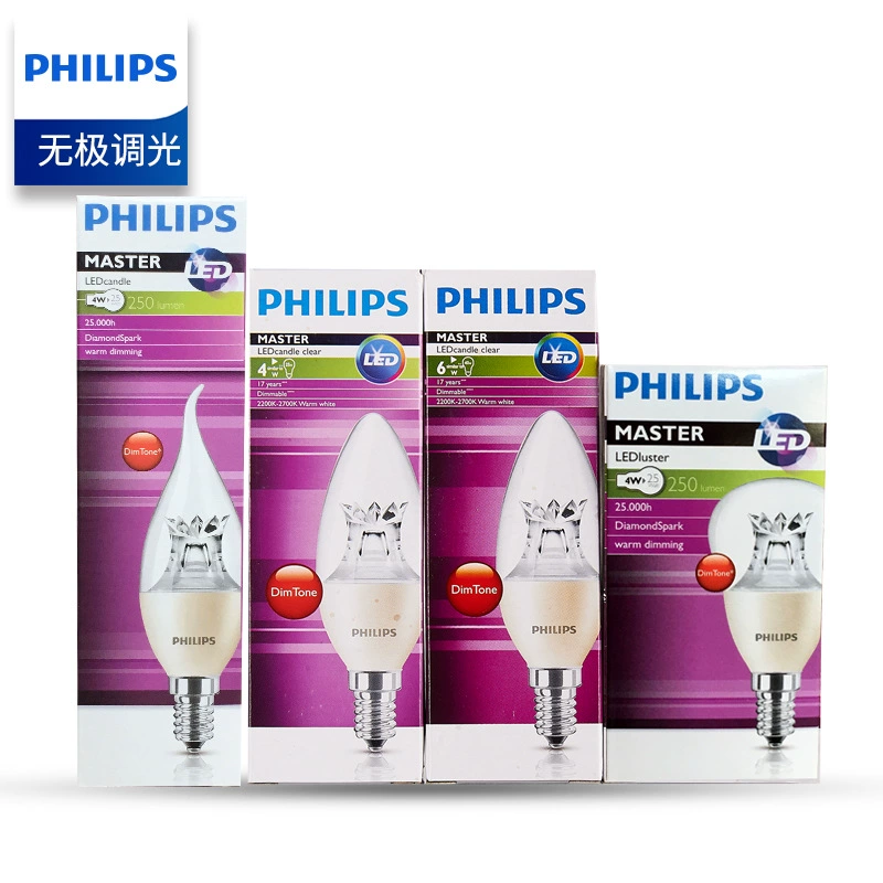 Philips, LED energy-saving bulb, super bright table lamp, ceiling lamp, with screw socket