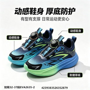 �¿�32-37�a2026���p�W�＾�W�惺ͯЬ�д�ͯ�\��Ь��ͯ�\��Ь