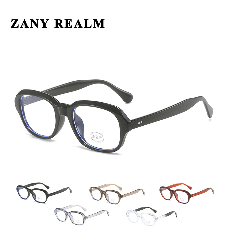 Nuevo francés retro anti-azul gafas de luz de moda Internet celebridad mismo estilo de los hombres y las mujeres llanura de moda personalizada gafas de Marco