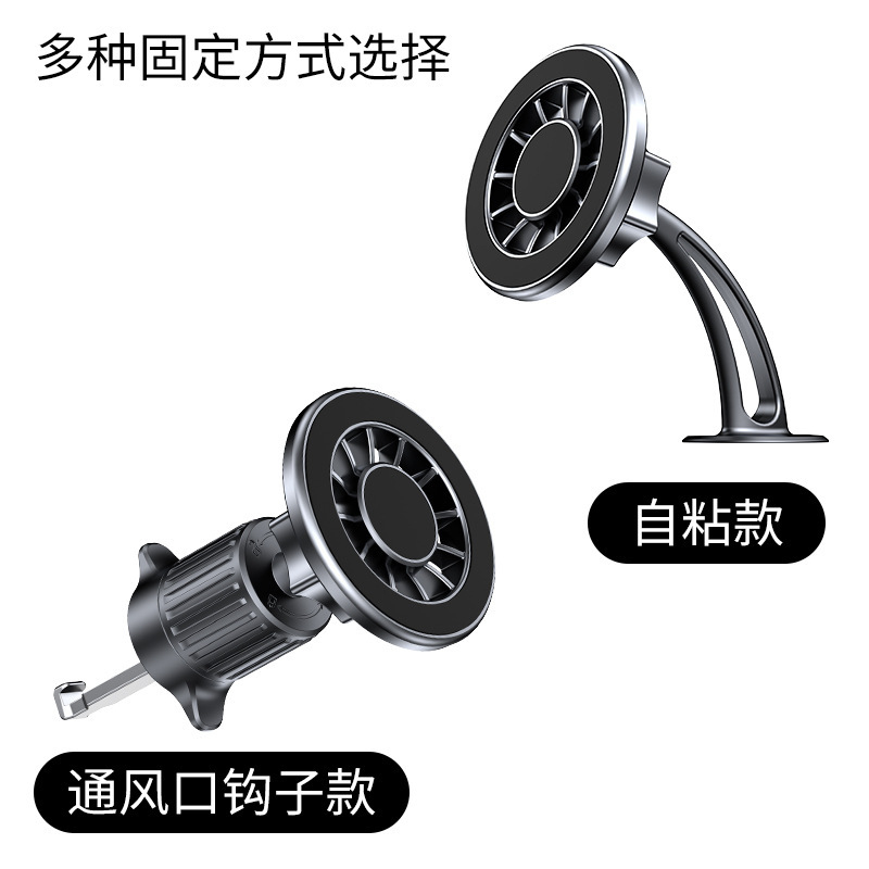 工場直販 MagSafe 磁気式車載スマホホルダー 吸盤式 エアコン吹き出し口用 ナビ専用 ポータブル車載ホルダー|undefined