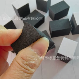 辅助包装材料;工业产品胶带;其他绝缘材料