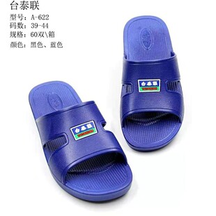 �S�r��؛2025�ļ��¿�����Ь���ֽ�������Ь�Ҿ��҃ȷ�������Ь