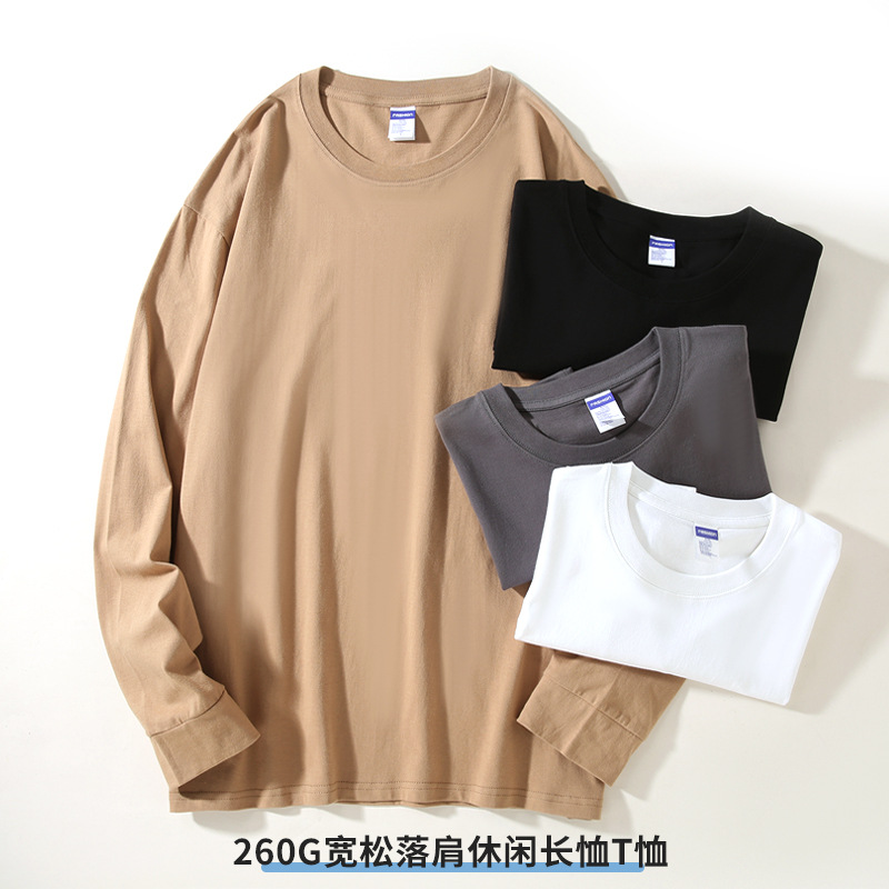 260g Heavyweight Pure Cotton Long-Sleeve Ribbed Men's Spring and Autumn Loose Round-Neck Solid Color Base Shirt, Breathable and Sweat-Absorbent Basic Style