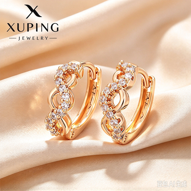 Pendientes de Aro con Zirconia de Aleación de Cobre Bañado en Oro de 18K
