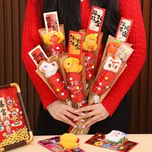 ë�q�Ǻ��J2026�¿������b[���R���^�괺���Շ��������˹��Y��