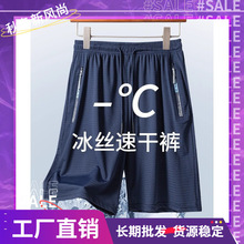 ��˿���۶̿����ļ�����������п㵯���¿��ٸ��˶���ֿ�����