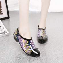 �͎͏N��������ЬŮˮЬԪ��Ь�\����ѥ���ĵ�Ͳ����ϴ܇�����zЬ