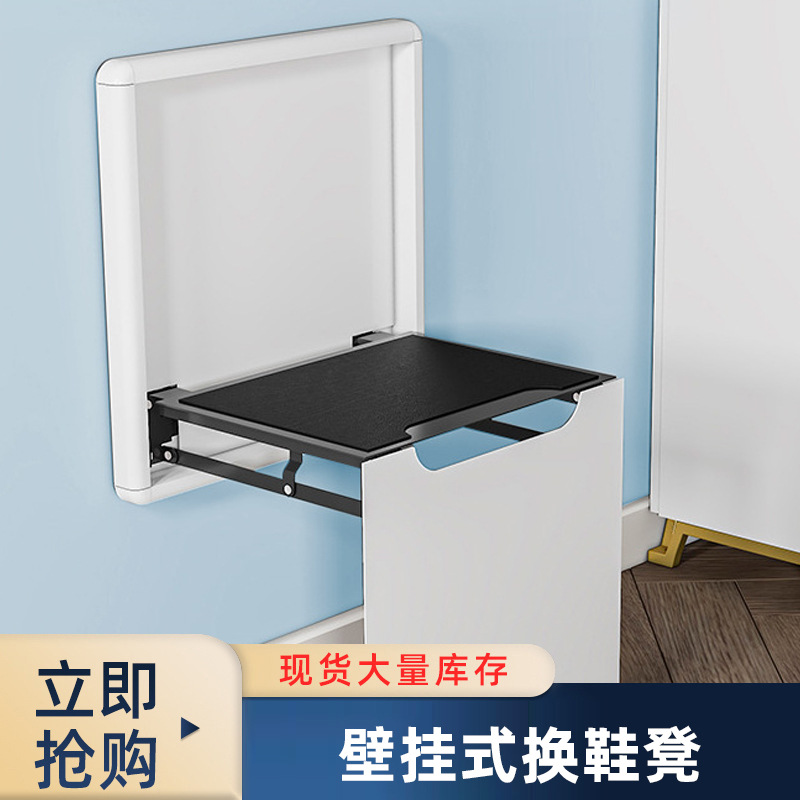 Manufacturers directly supply spot wall -mounted stealth folding…