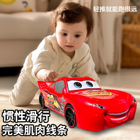 Cars Large Wireless Lightning Mcqueen Electric Car Model Remote Control Car Boy Toy Teotao