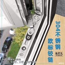 �����X�T�����180�Ȳ��P��[���q朰����ƽ�_���L�΃ȴ������