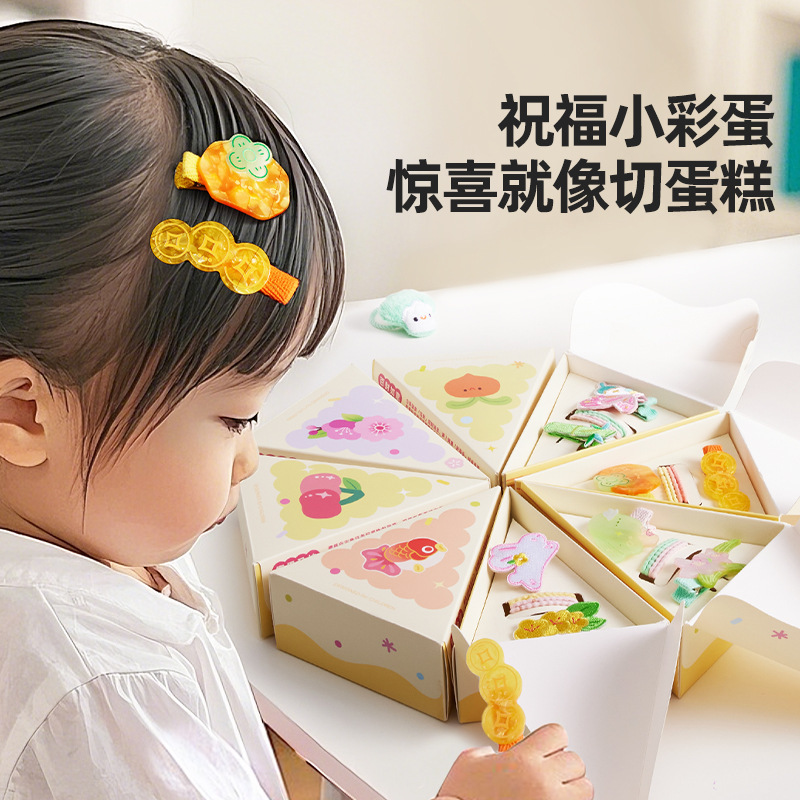 Meile 幼児期幸運ケーキヘアアクセサリーギフトボックス 3 歳のジュエリーボックス女の子のおもちゃヘアアクセサリーギフトボックス誕生日ギフト|undefined