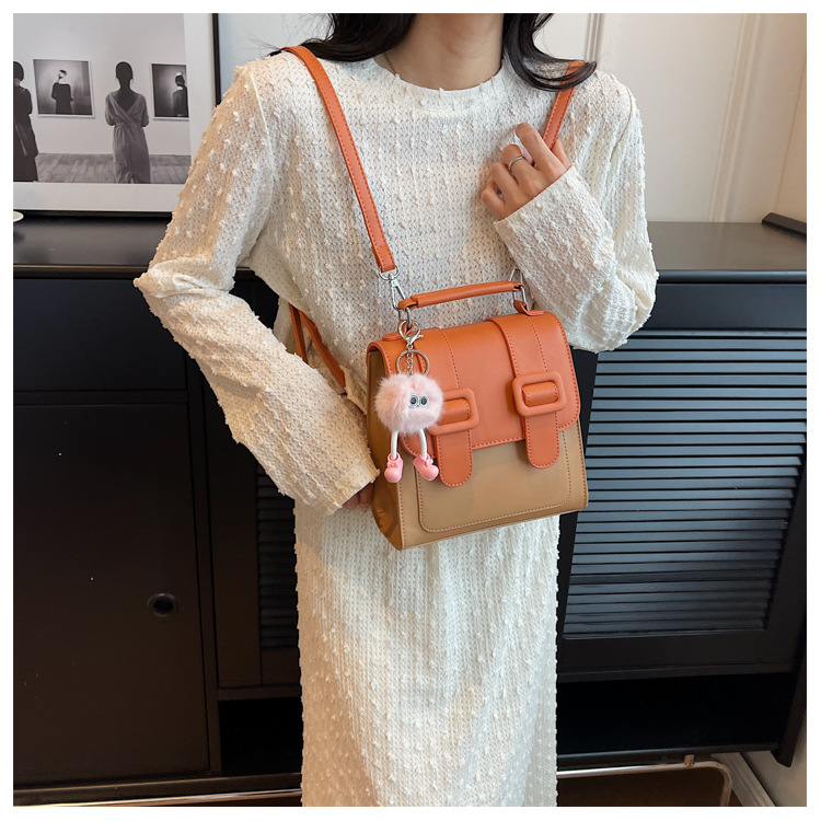 2024 New Women's Backpack Student Handbag Popular Color Contrast Splicing Large Capacity Commuting Outgoing Small Backpack_voghion.com