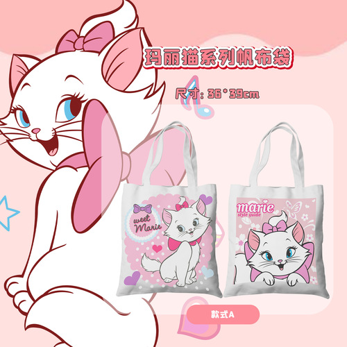 Mary Cat Anime Ins Fresh Canvas Bag for Women, Single Shoulder, Simple Student School Bag,  New Arrival