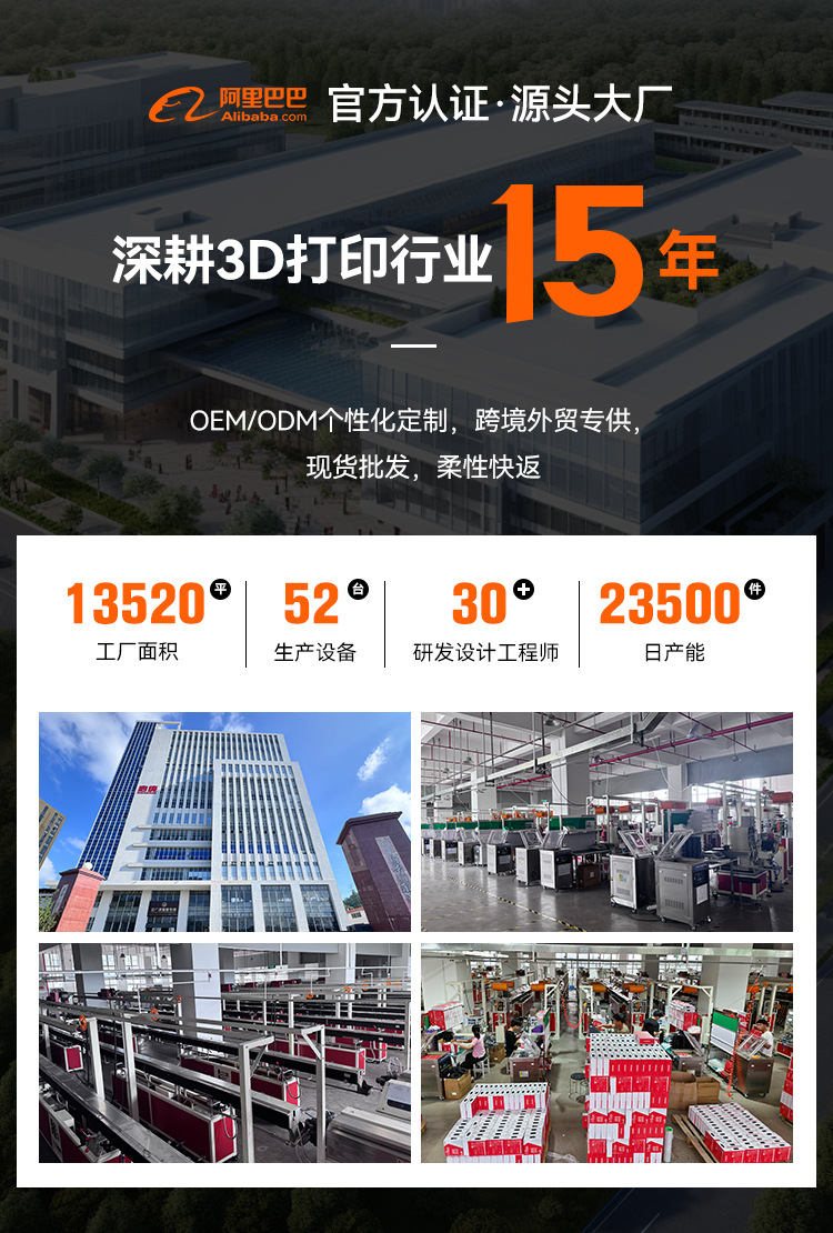 详情_01.jpg