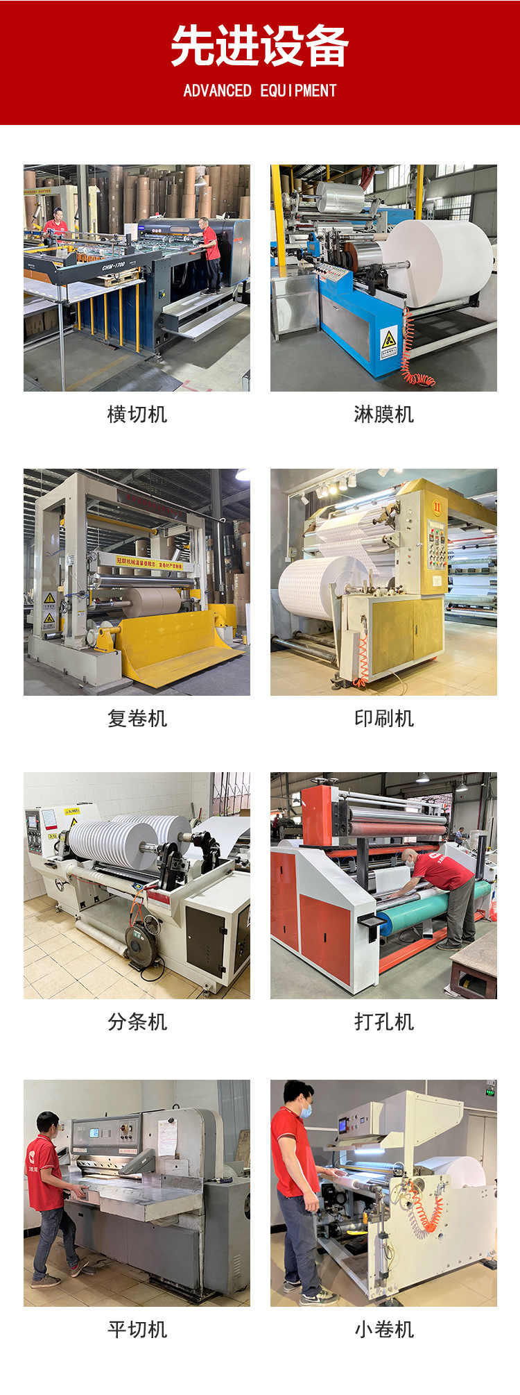 74f30bc6da644c80199c49c3cf6927