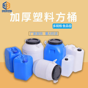 �\�Ё�S������Ͱpe�l��Ͱ����ͰʳƷ�Ӻ��ɫ25L5L10L���bͰ