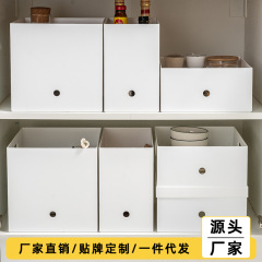 キッチン収納バスケットデスクトップ雑物スナック整理収納ボックス家庭用キャビネット収納神器収納ボックス