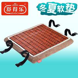 坐垫双面两用冬夏椅垫办公家用椅子垫竹凉席软座垫正方形防滑屁垫