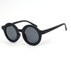 Children's sunglasses for boys, sun protection cream, fashionable matte glasses girl's, Korean style, UF-protection