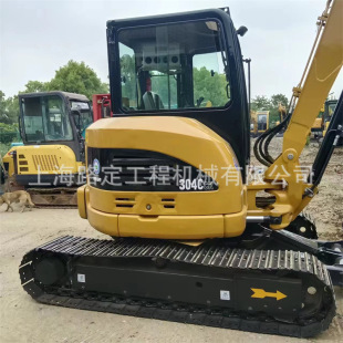 С�Ϳ���304CR�ھ�C4�� 55 60 70����΢���h�C�D׌