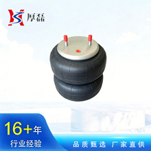 ����������� ���������ܳ�QF2B250/260513�������ң�С˫�㣩