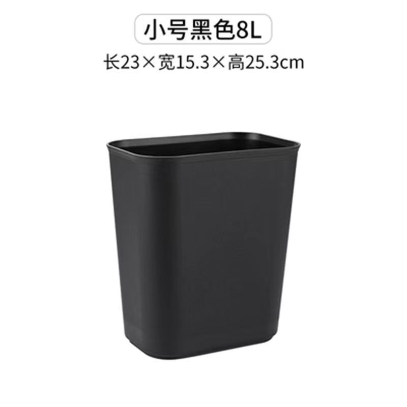 高品质包邮垃圾桶酒店客房ktv收纳防阻燃垃圾桶不锈钢塑料垃圾桶|undefined