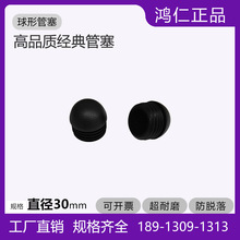 ֱ��30�S�ҹ������^�������ݼy�ӏ��^����������w����������^��