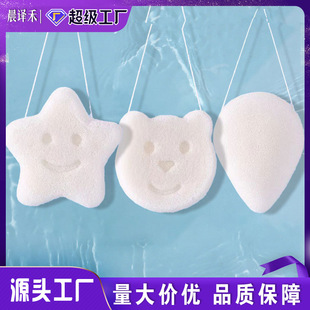 ���g�̃���ħ��ͨ��Ȼħ����䲻��Ƥ�wϴĘ�䌚���������X�m