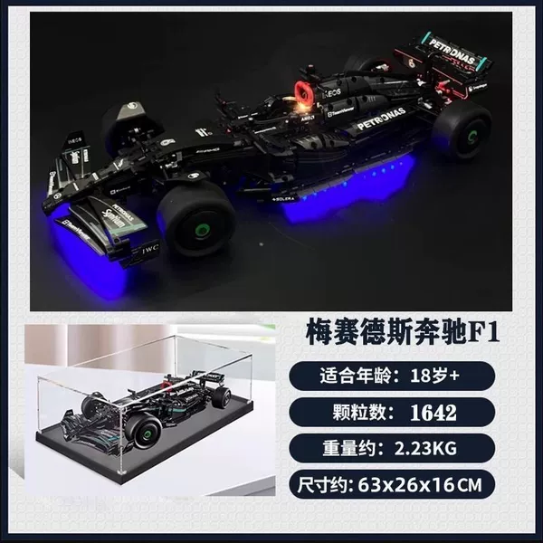 1:8 Mercedes-Benz F1+Luxury Remote Control Light+Display Box