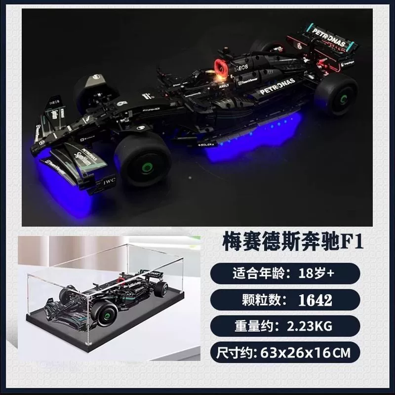 Конструктор Lego Mercedes Benz, гоночный автомобиль, механический конструктор, масштаб 1:8
