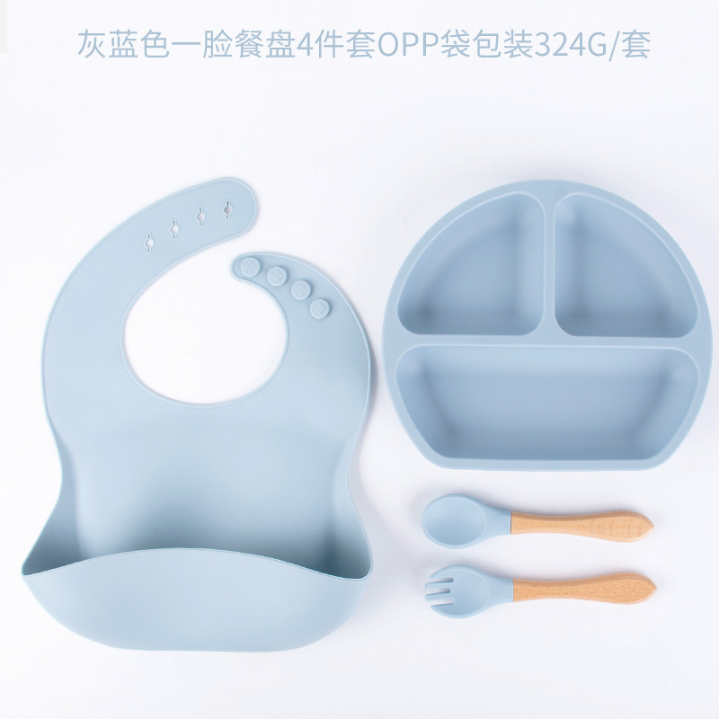 그레이블루 4종 디너접시세트(턱받이+접시+나무손잡이 포크&스푼) DM-228-3