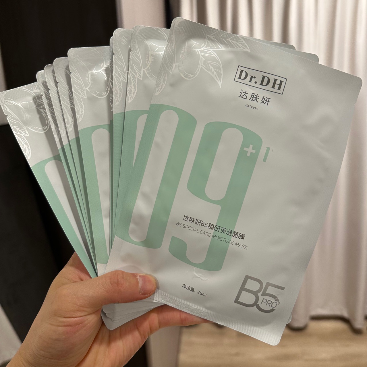 达肤妍B5修护面膜臻研保湿舒缓贴片正品女补水保湿舒缓敏感肌晒-阿里巴巴