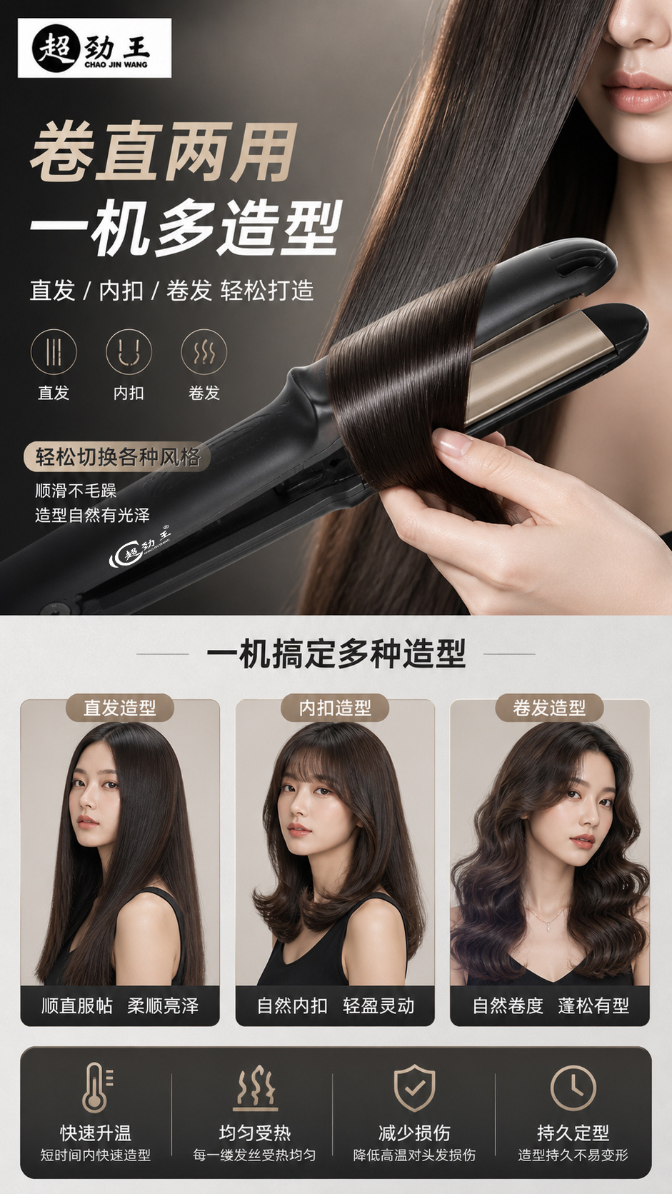 详情4