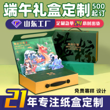 �������w���նY�ж��Ƹ߼����¿��U��3d�YƷ�ж��Ƅ���YƷ���b��