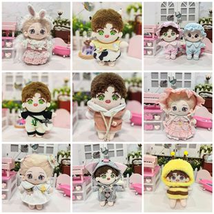 20CM�������o�����޻������·�ë�q�����Q�b���~�l���۷���ż