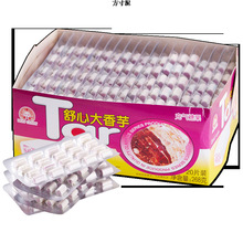 Ĵ268gζǉƬǹʳ20/l