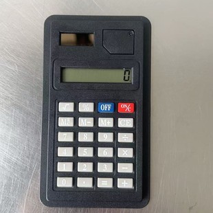 Supply 5inch Calculator 5inch Leather Press Button Smart Simple Mini Office Assistant