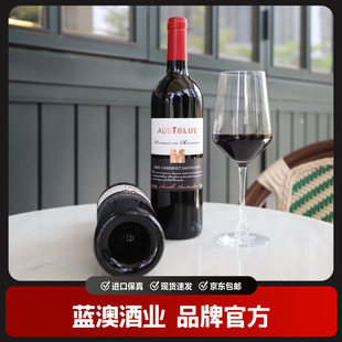 ����ԭƿ�M�ڇ��HƷ���{����ɭ�����ɼt���Ѿ�14��750MLֱ�����l